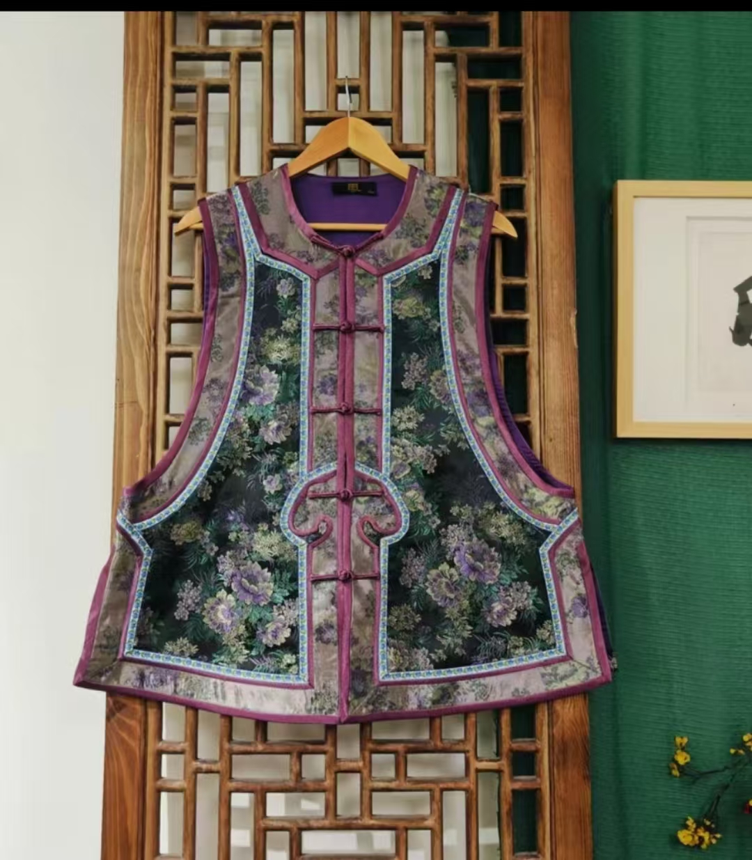凤徕兮私人定制黑底紫花提花拼粉紫如意头对襟盘扣马甲（LS630-2）