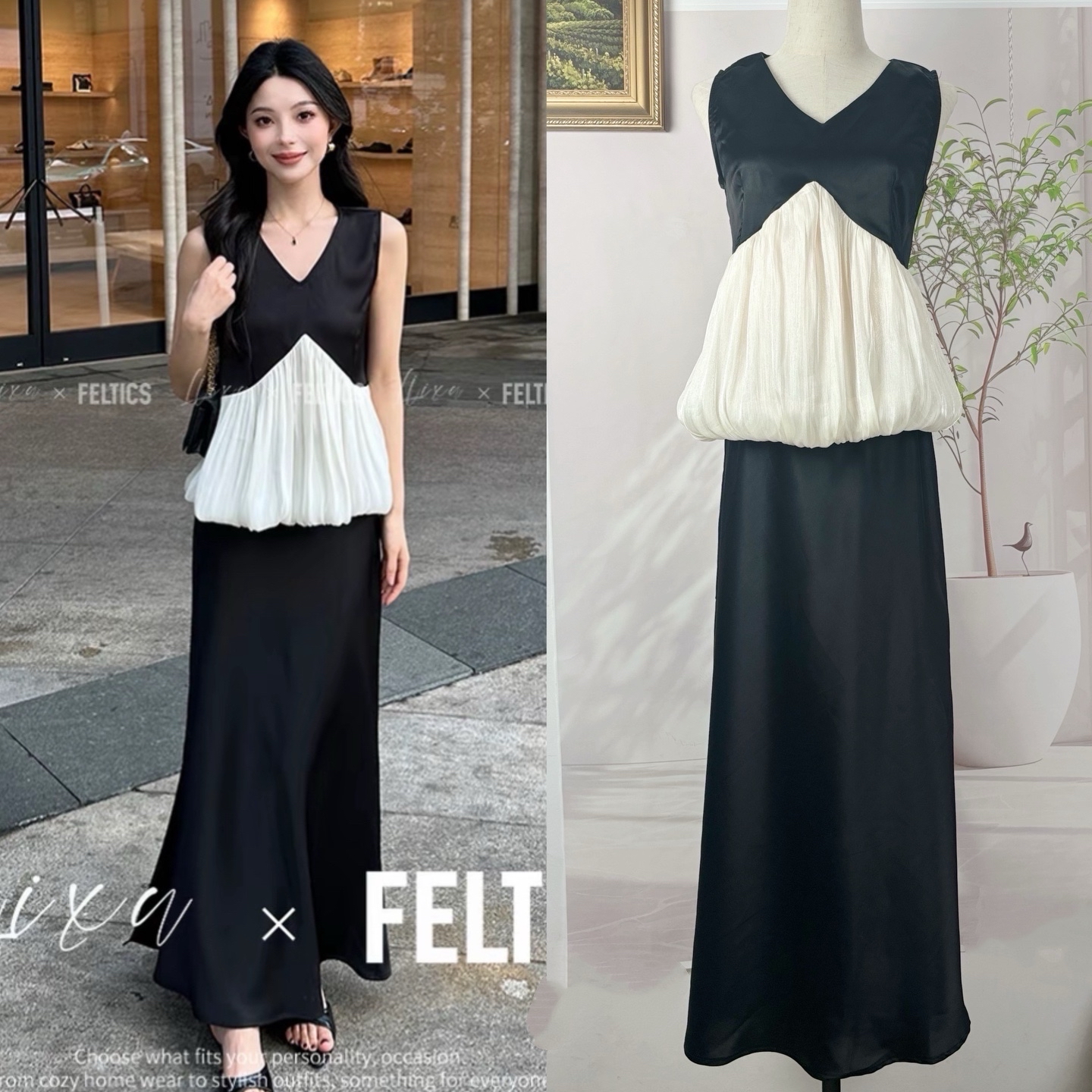 法式气质设计感小众无袖上衣半身裙两件套