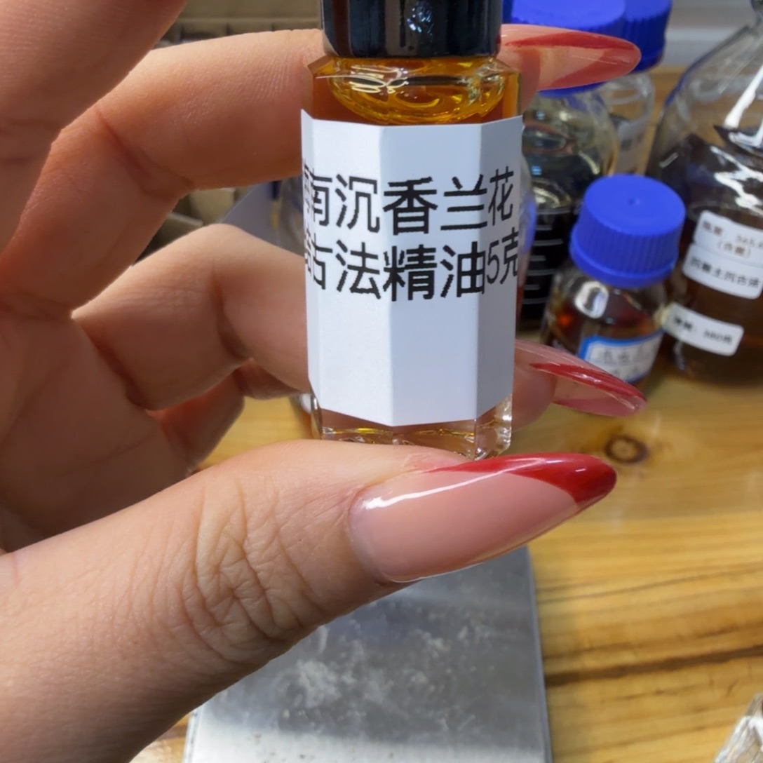 沉香沉香精油海南沉香兰花结古法5克