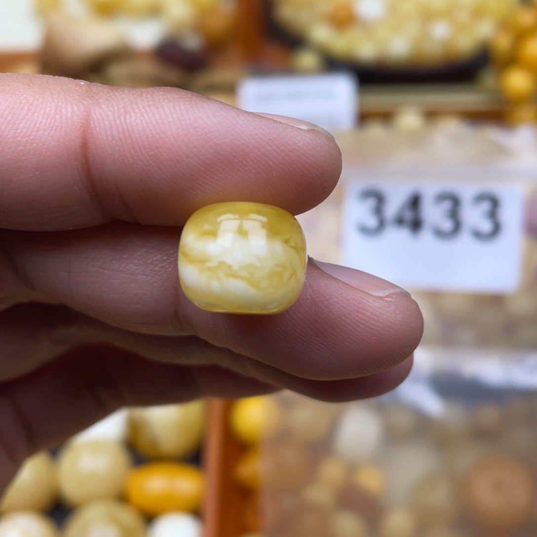 琥珀珠宝奇石未镶嵌T****-底部粉