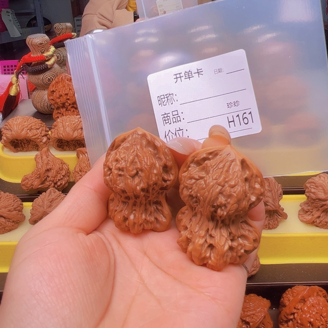 吊坠文玩核桃葫芦