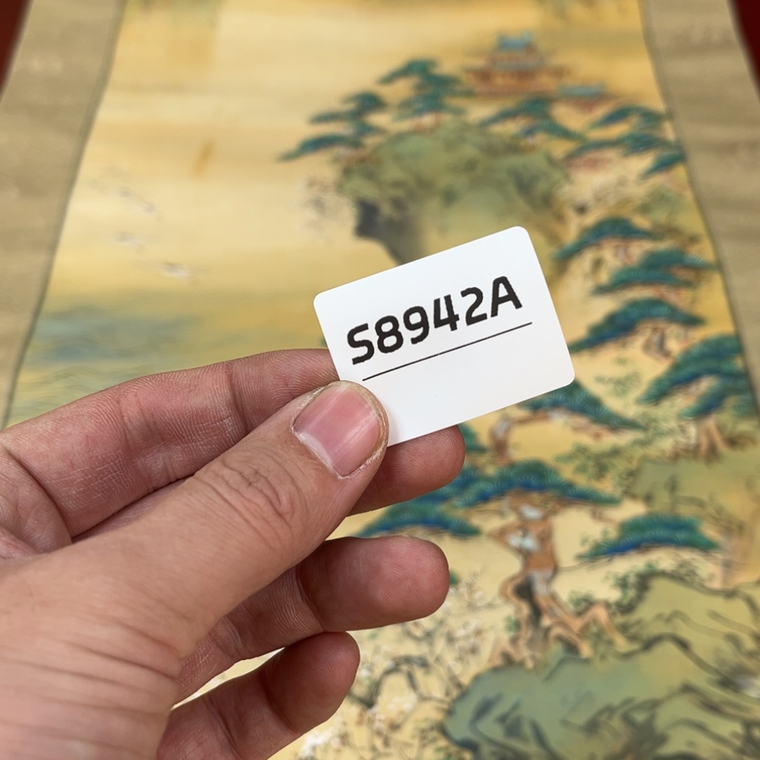 听***楼书法字画哈哈哈哈哈哈