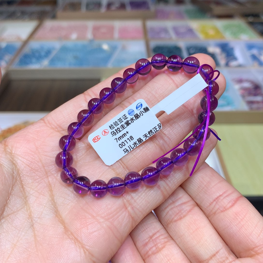 紫晶手链未镶嵌乌拉圭深紫7mm+