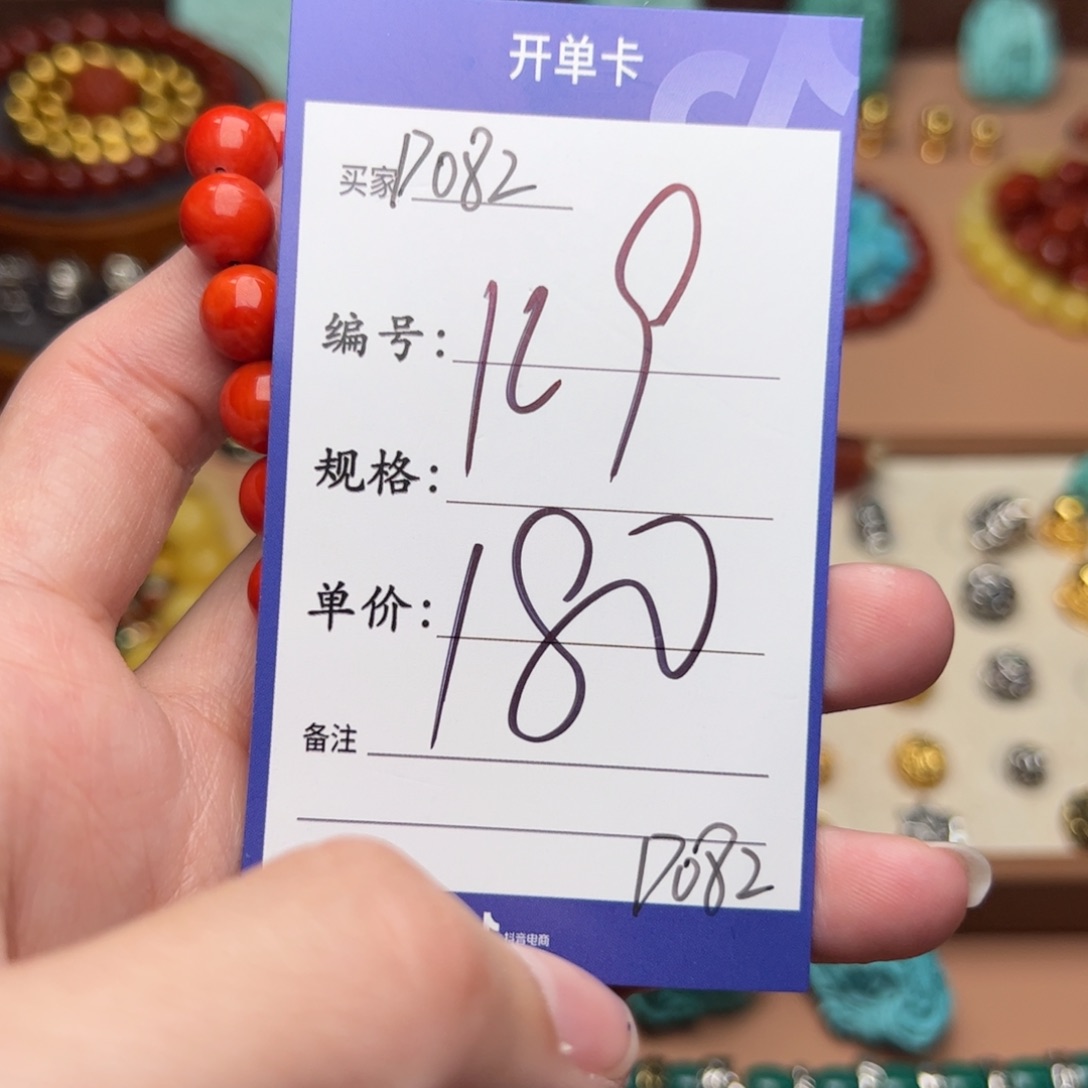 树脂制品啊啊啊啊啊啊啊啊啊