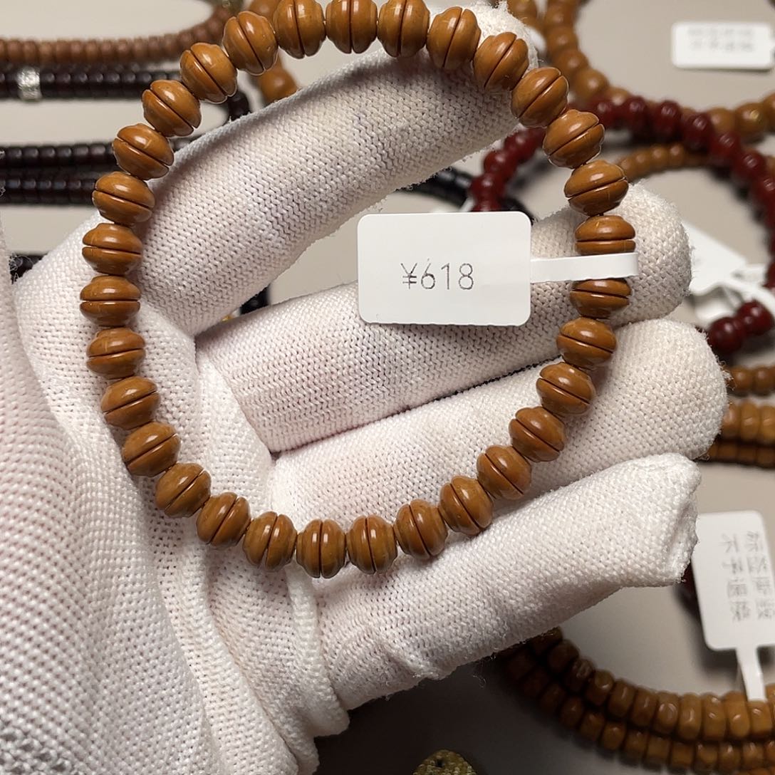 把件紫金鼠鼠尖金饭碗8.0