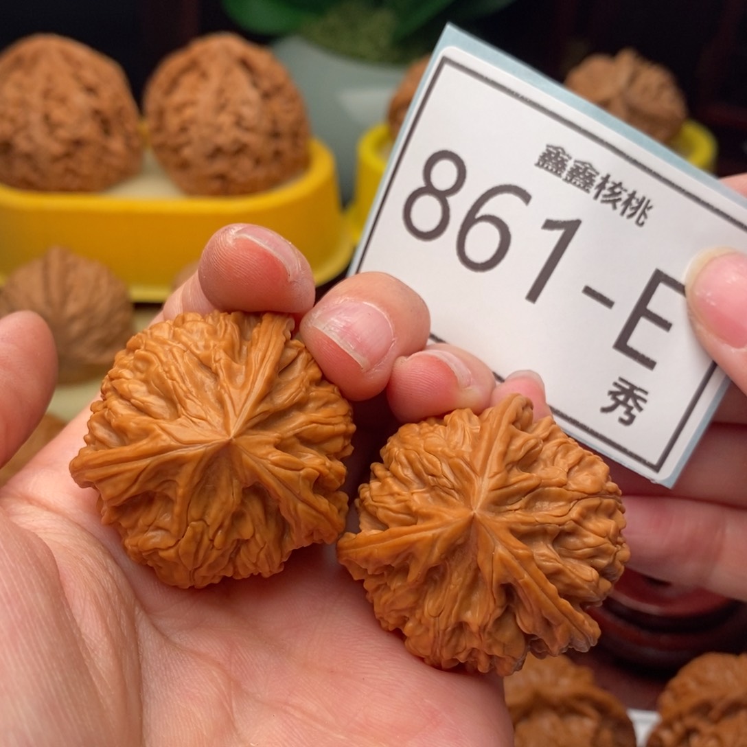 文玩核桃把件玉龙奔36