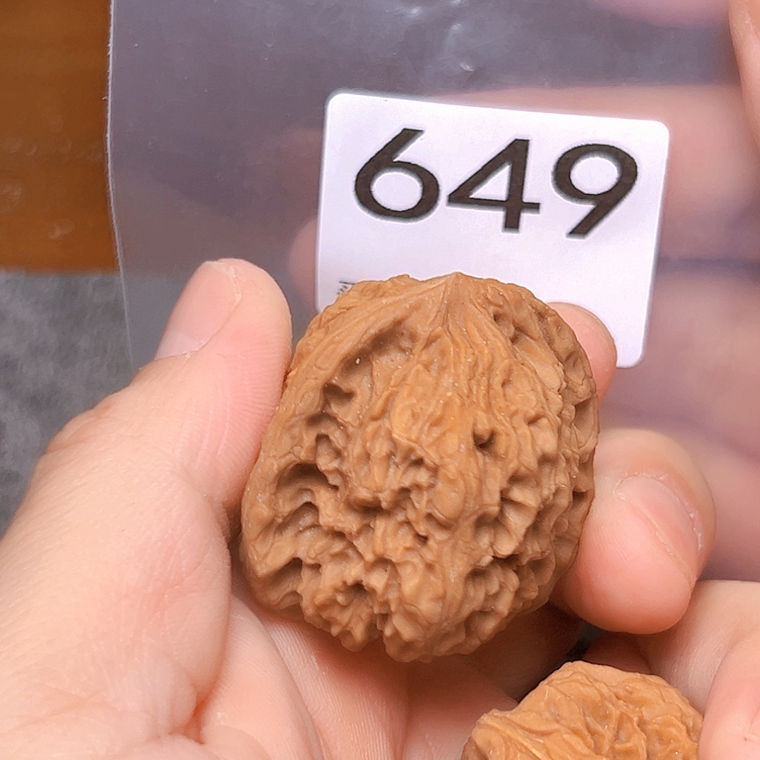 文玩核桃吊坠39➕南疆石