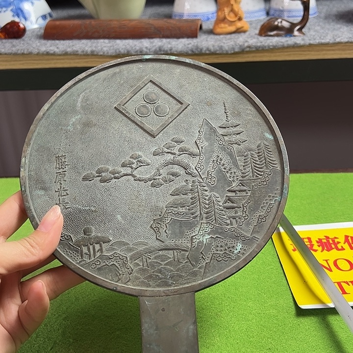 精美瓷器杂项摆件724/9