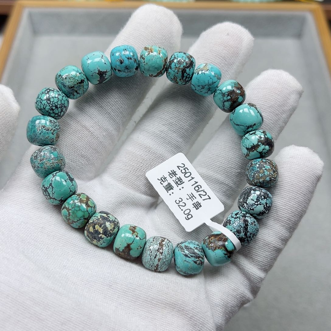 绿松石未镶嵌挂件