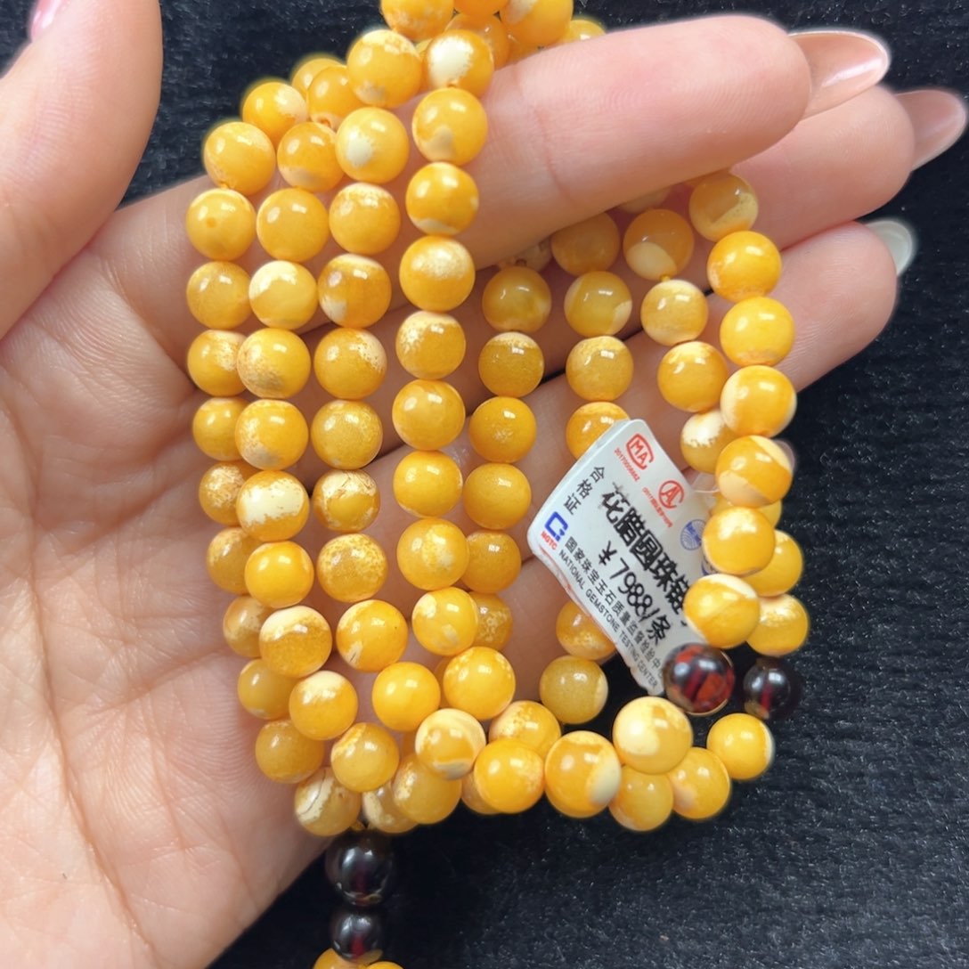 琥珀珠宝奇石未镶嵌