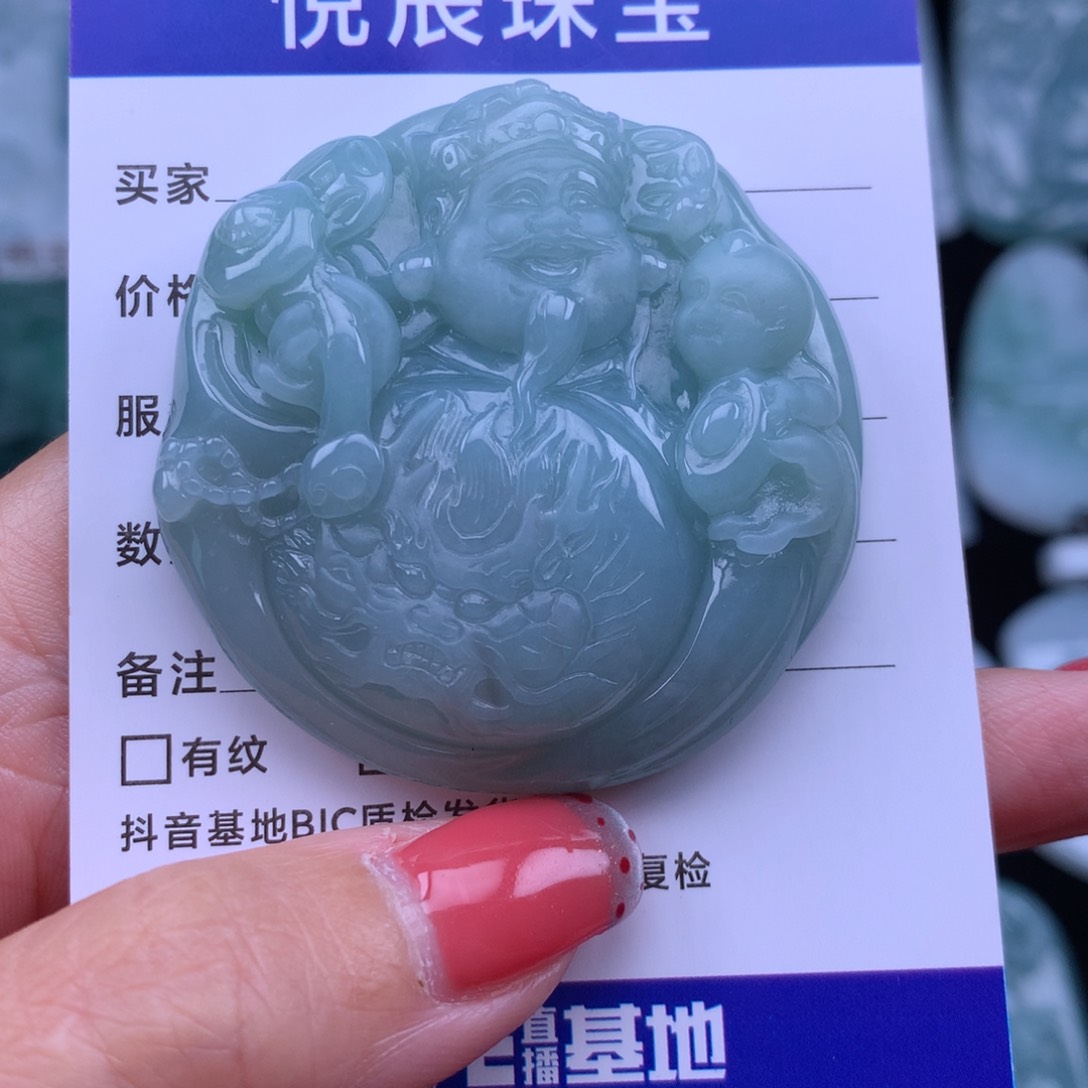 翡翠颈饰未镶嵌翡翠玉龙财神