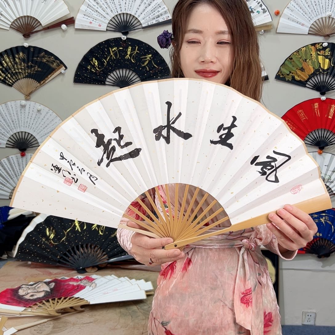 书法十寸玉竹-文玩扇-手写-粘好发出