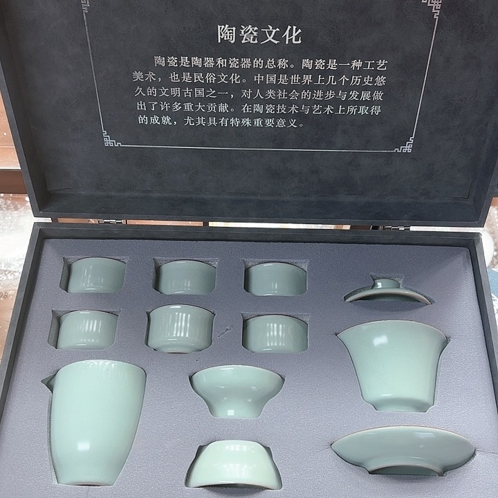 孤品茶具套装等。       