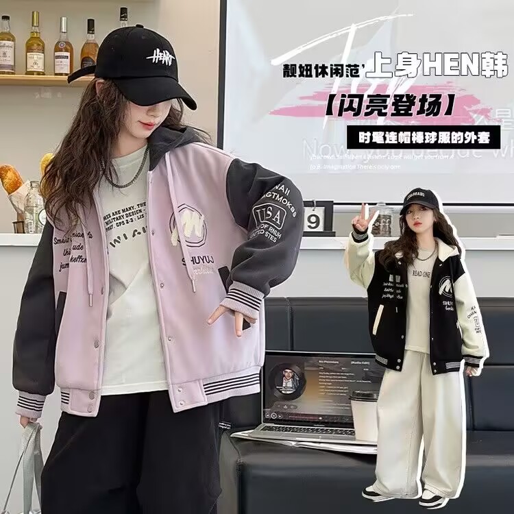 女童春秋外套新款棒球服儿童中大童连帽休闲春秋开衫秋上衣