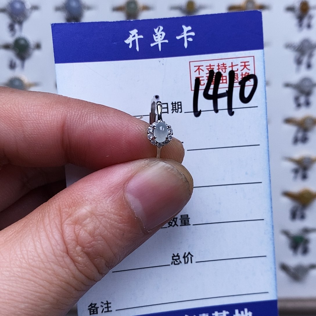 银S925镀金镶嵌戒指翡翠戒指