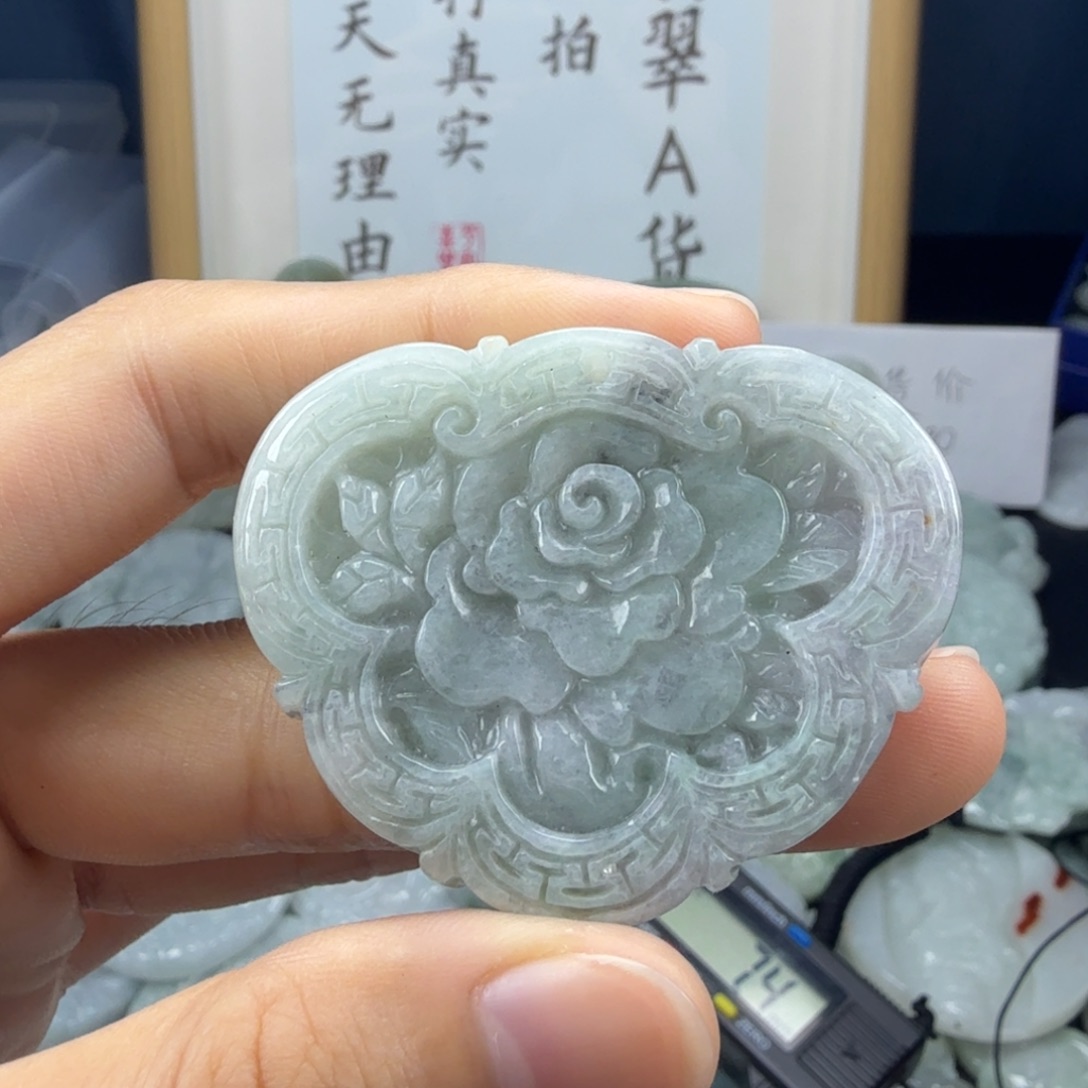 翡翠未镶嵌颈饰翡翠