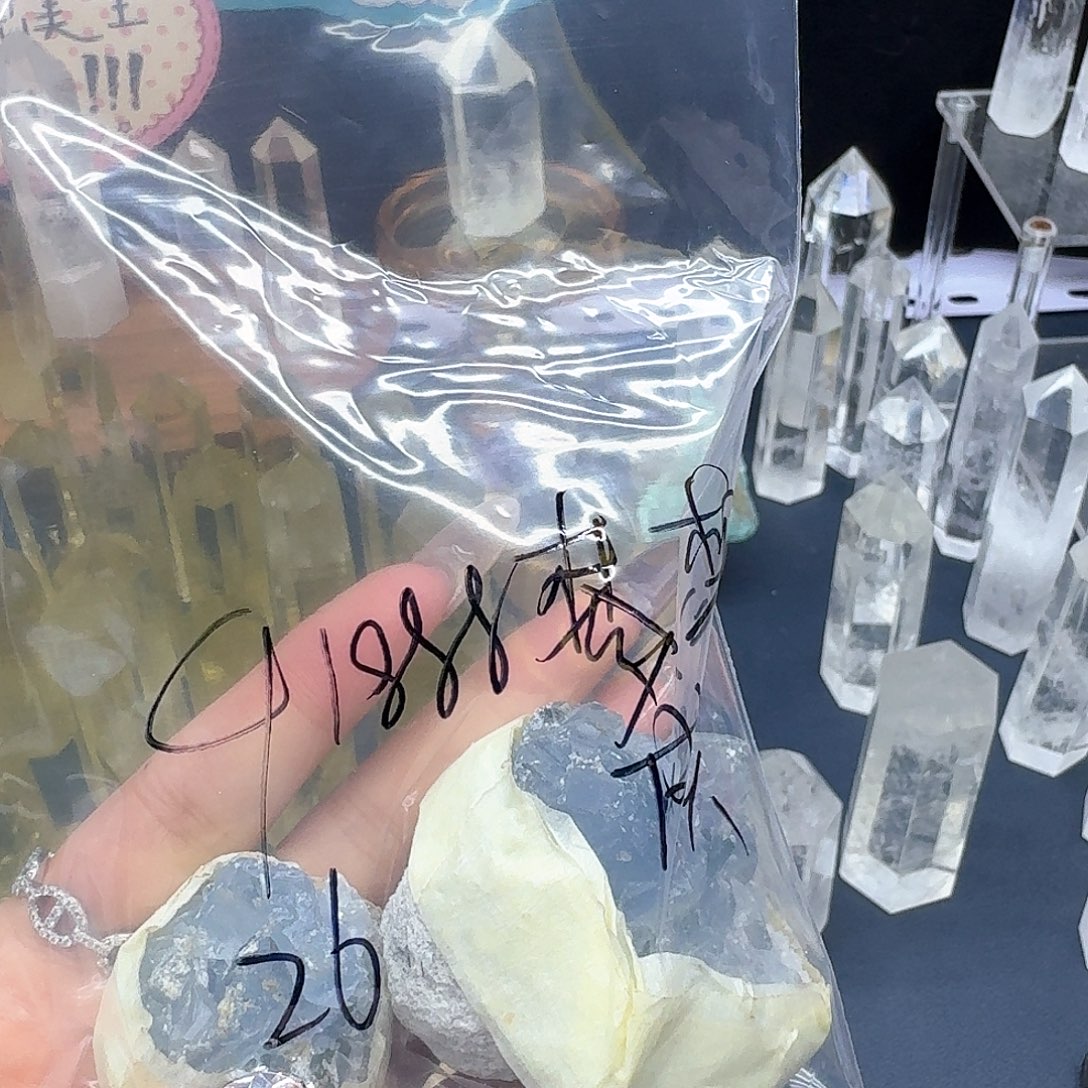 q***。未镶嵌摆件水晶天然水晶