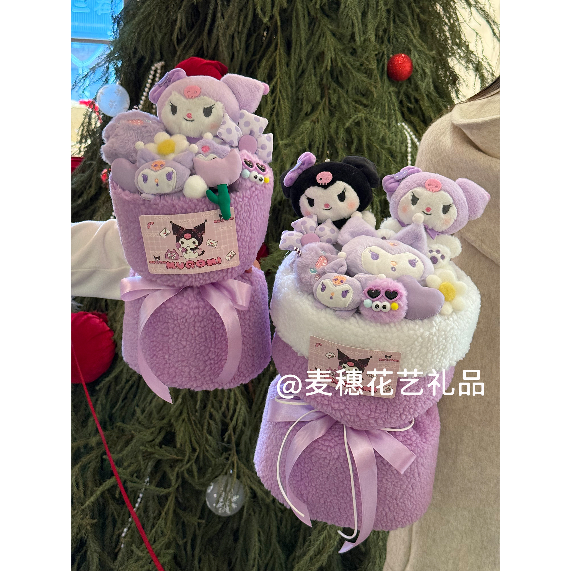 库洛米创意玩偶花束可爱女孩儿童生日礼物女生闺蜜圣诞节送女朋友