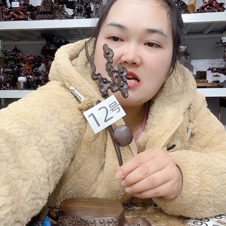 非洲紫檀（红花梨）12