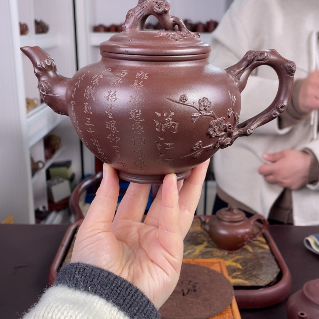 紫砂茶壶紫泥大梅报春720cc