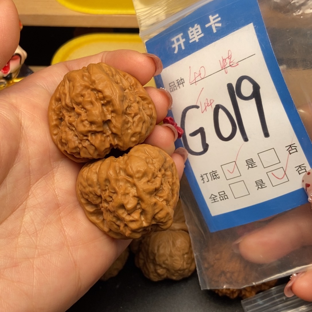 桃核吊坠核桃蛙蛙