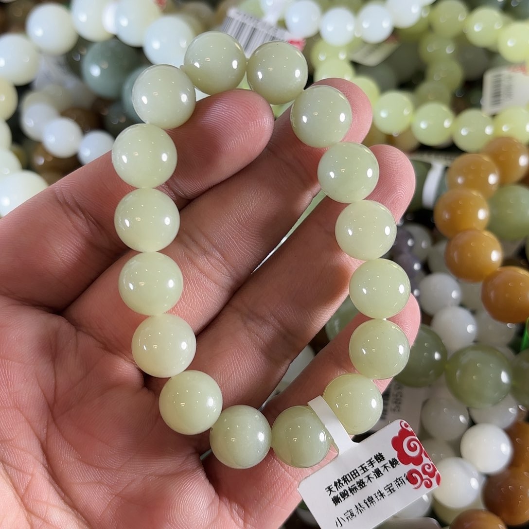 和田玉手链未镶嵌W309