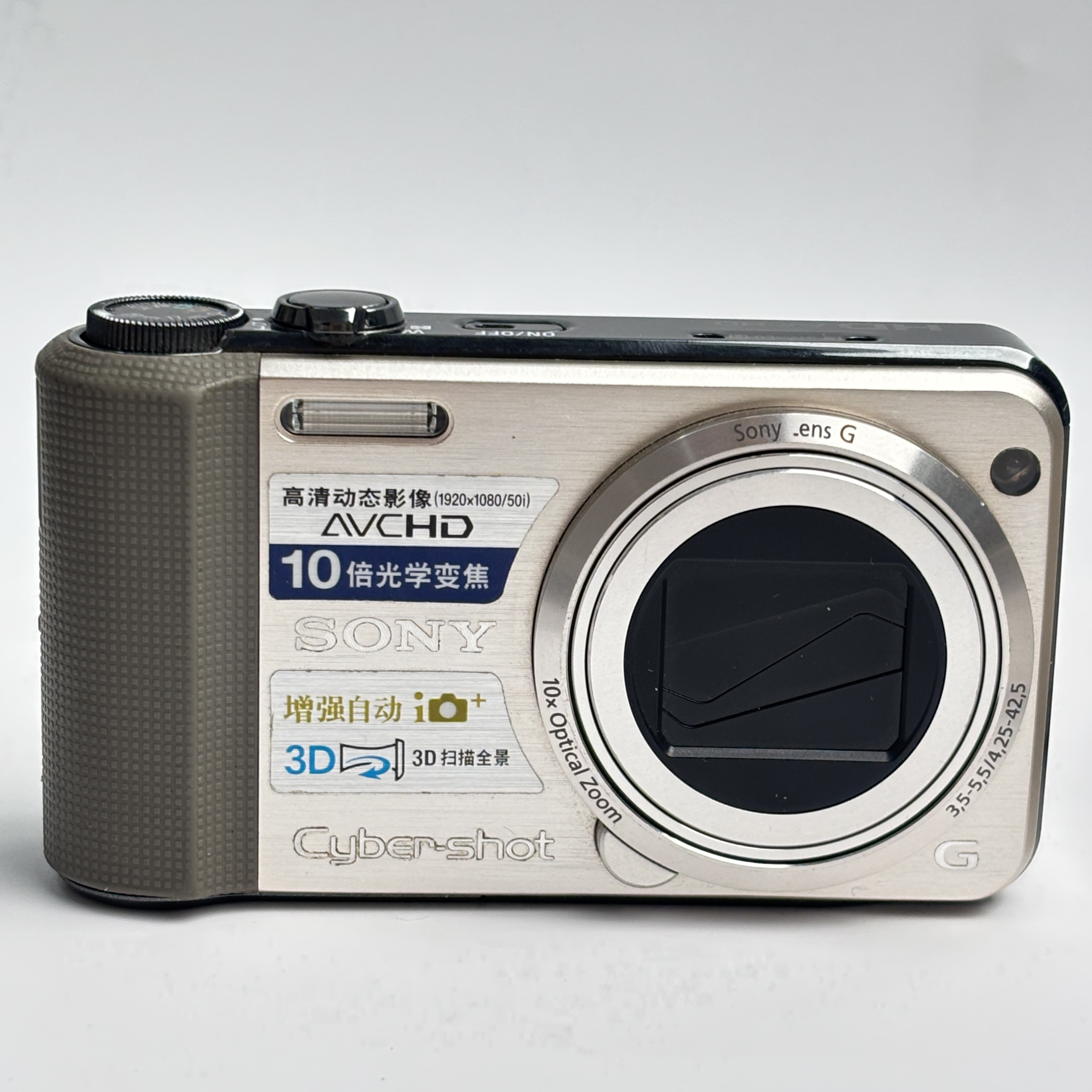 95新 Sony/索尼 hx7金色1620万像素10倍变焦复古ccd数码相机