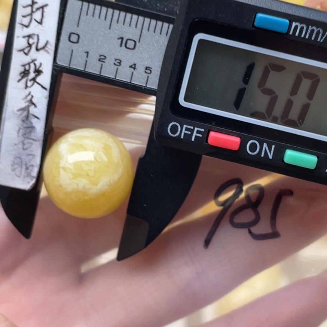 蜜蜡裸石未镶嵌?****?蜜蜡