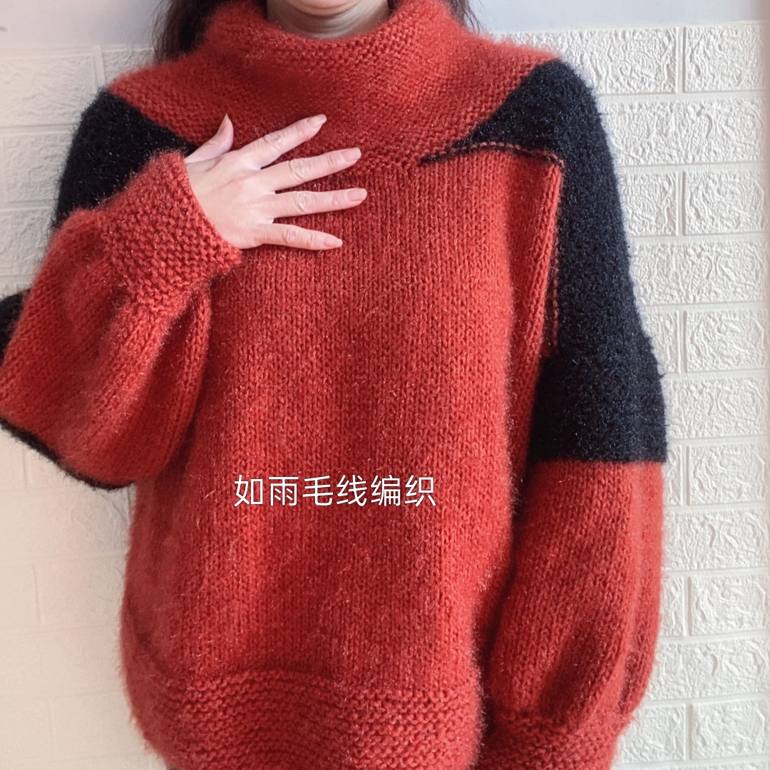 超柔星空凤羽绒毛线手工编织亮丝围巾帽子毛衣外套中粗钩针毛线团