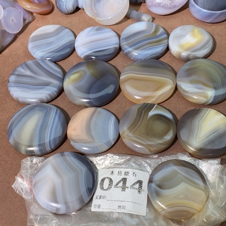 【闪购商品】郭****）^_^