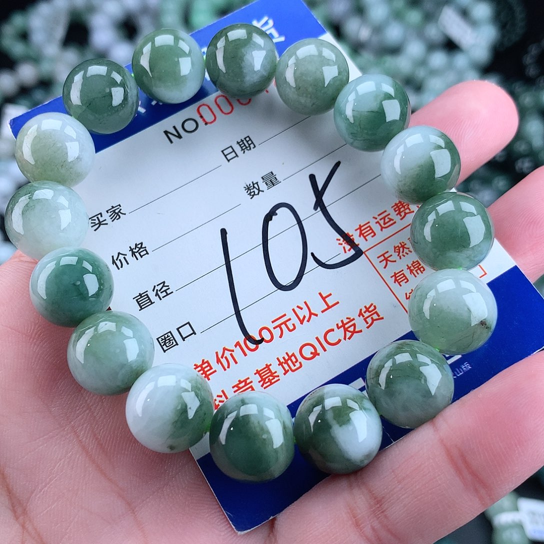 翡翠毛衣链未镶嵌13+