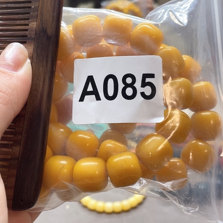 大果紫檀（缅甸花梨）