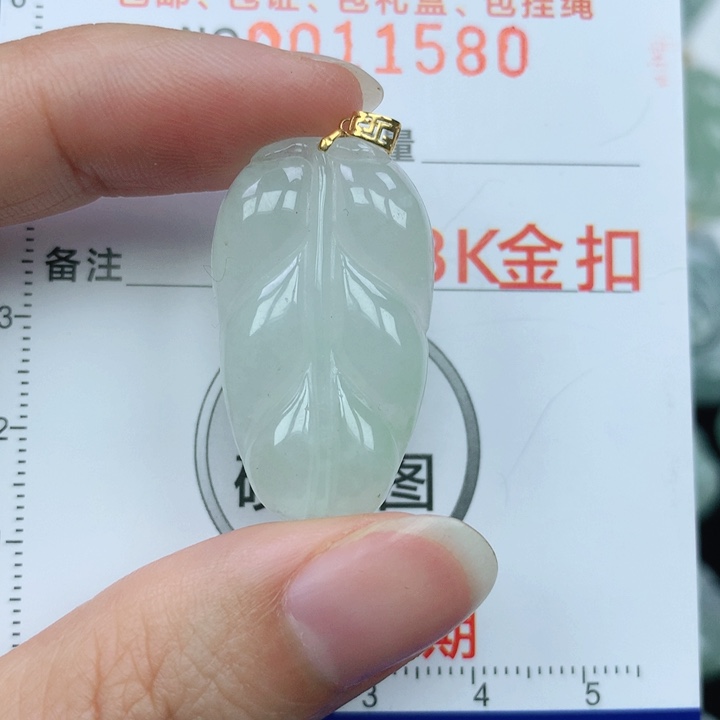 翡翠颈饰18K金镶嵌天然翡翠a货