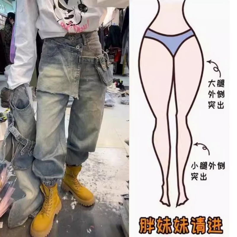 2025年时尚百搭牛仔裤女早春新款束脚九分裤大码潮流帅气小众裤裙