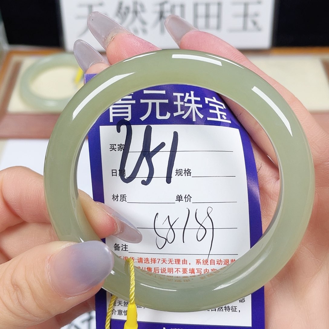 和田玉手镯未镶嵌