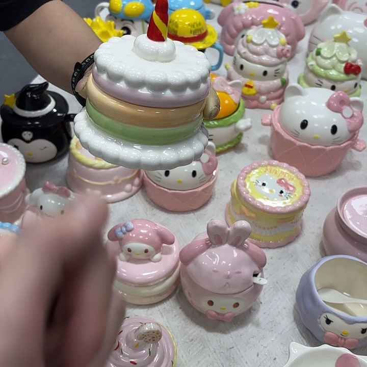 你在干嘛呢你在干你