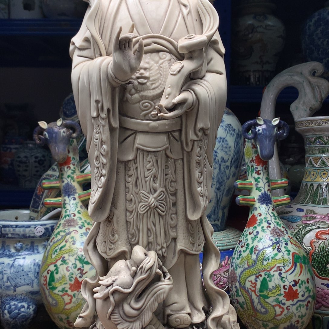 摆件陶瓷旧藏瓷器旧藏瓷器