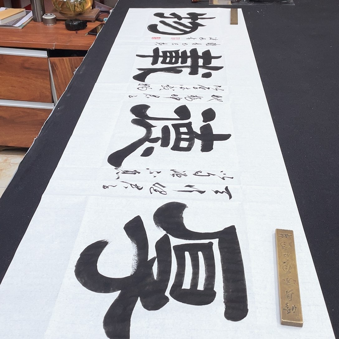书法手写手绘书画作品欣赏