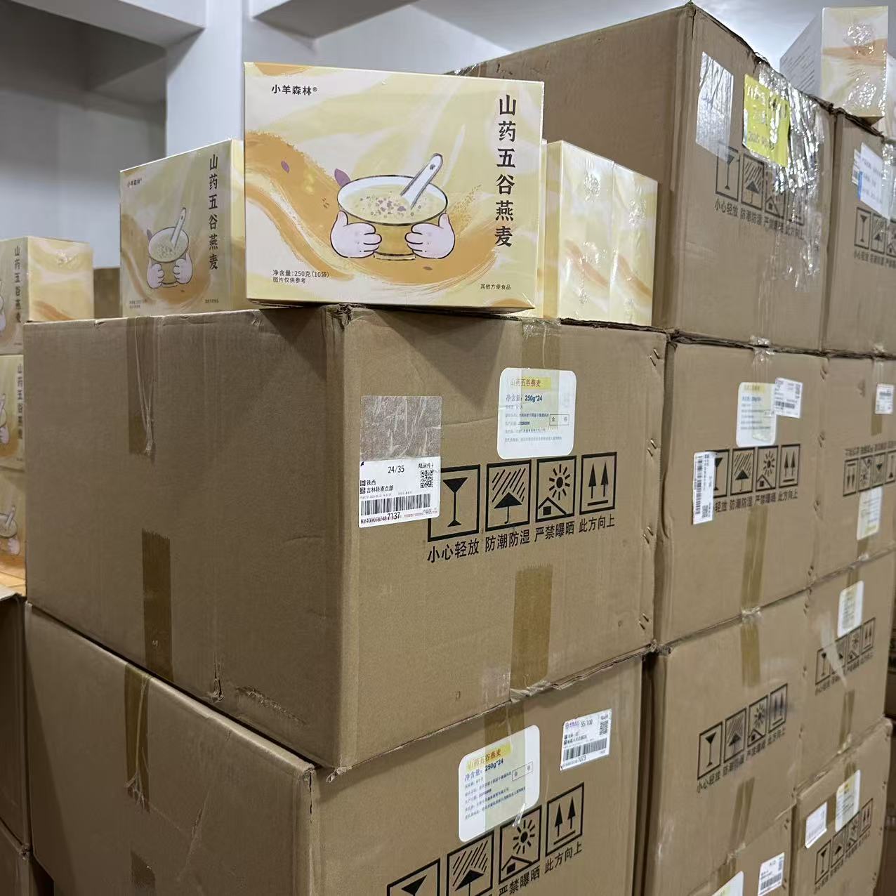 小羊森林————山药五谷燕麦