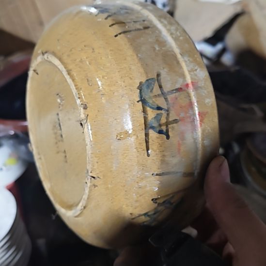 茶盏陶瓷盘子碗啥都有