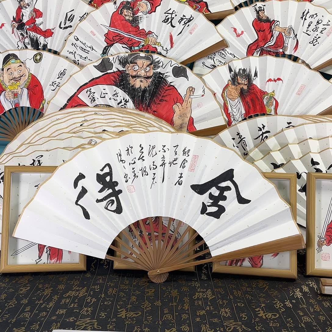 国画开*手绘折扇一把