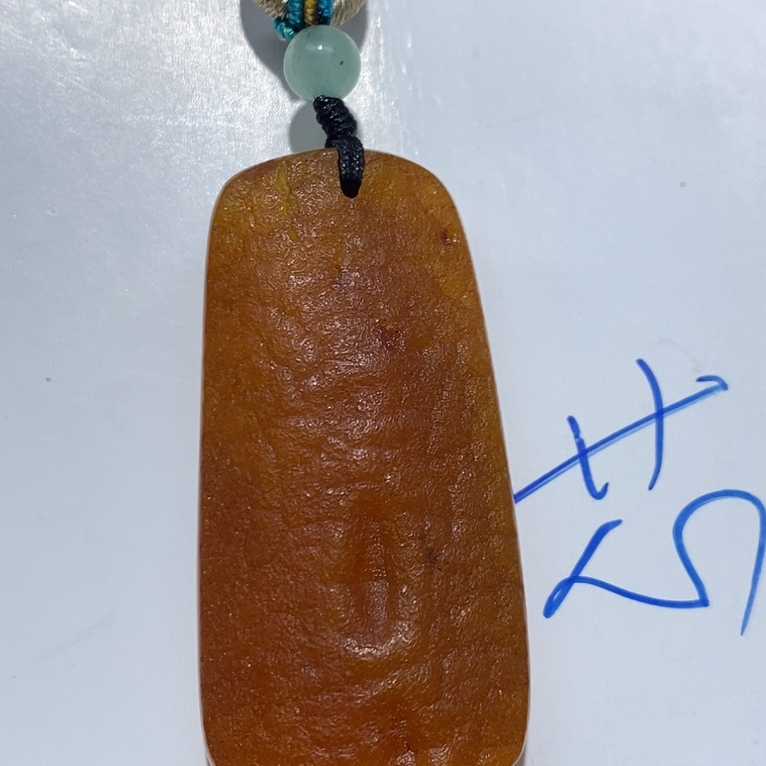 定制琥珀未镶嵌蜜蜡