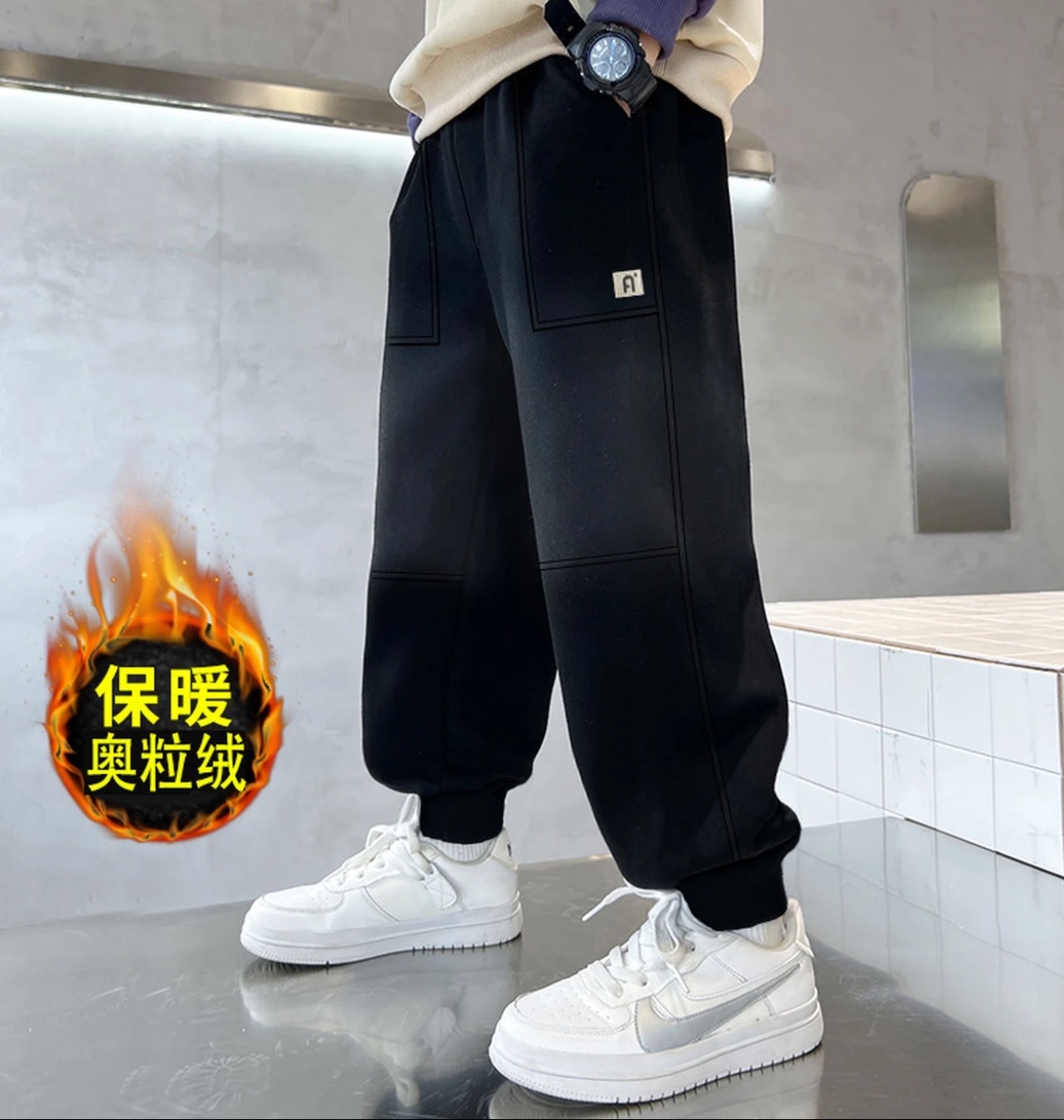 201242童装男童加绒休闲卫裤2025冬宝宝韩版潮酷洋气加绒男童卫裤