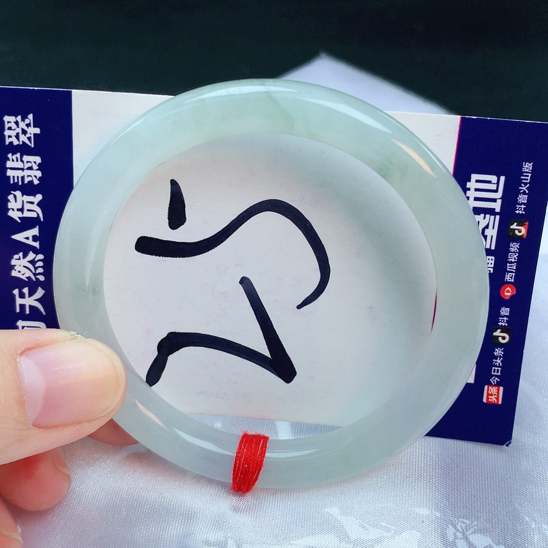 翡翠手镯未镶嵌缅甸天然A货翡翠