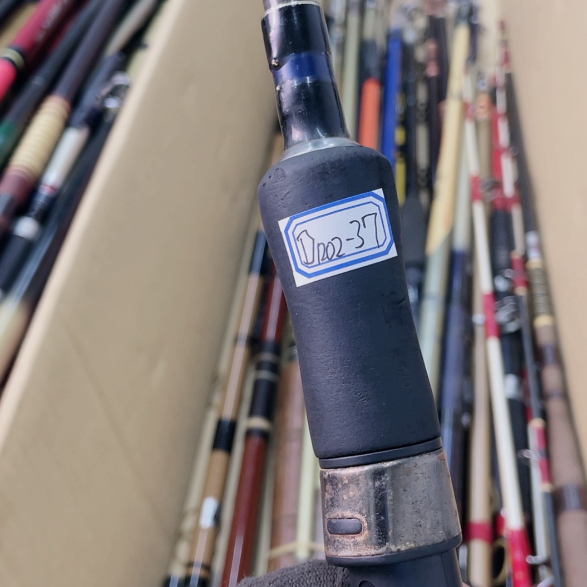 【闪购商品】钓鱼竿微瑕疵孤品