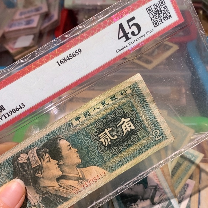 闪购链接888888888888100