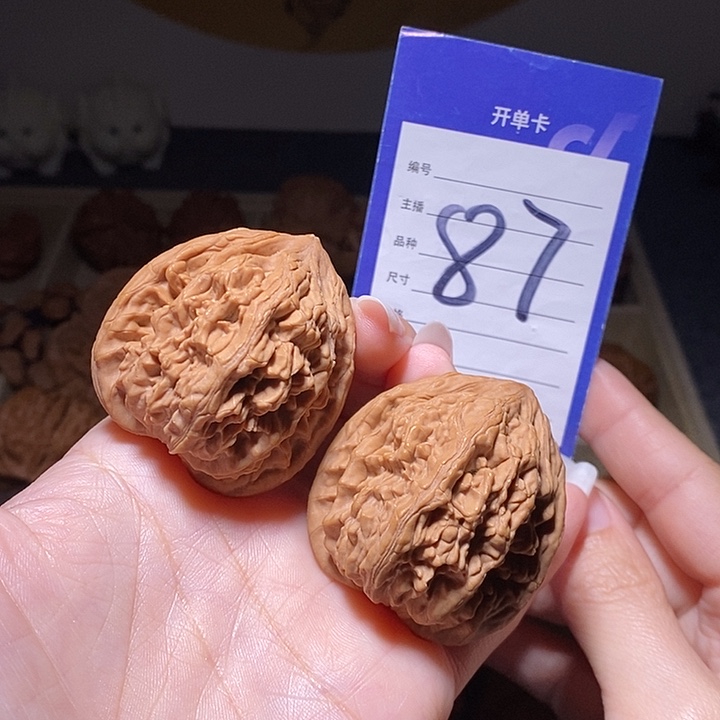 文玩核桃把件虎头王42.5左右