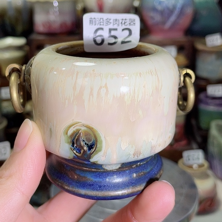狼盆内口径4.5高度6