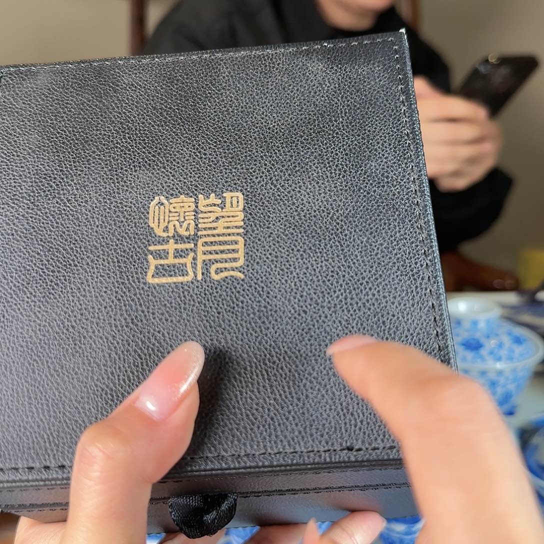 瓷片陶瓷陶瓷陶瓷陶瓷8号龙纹