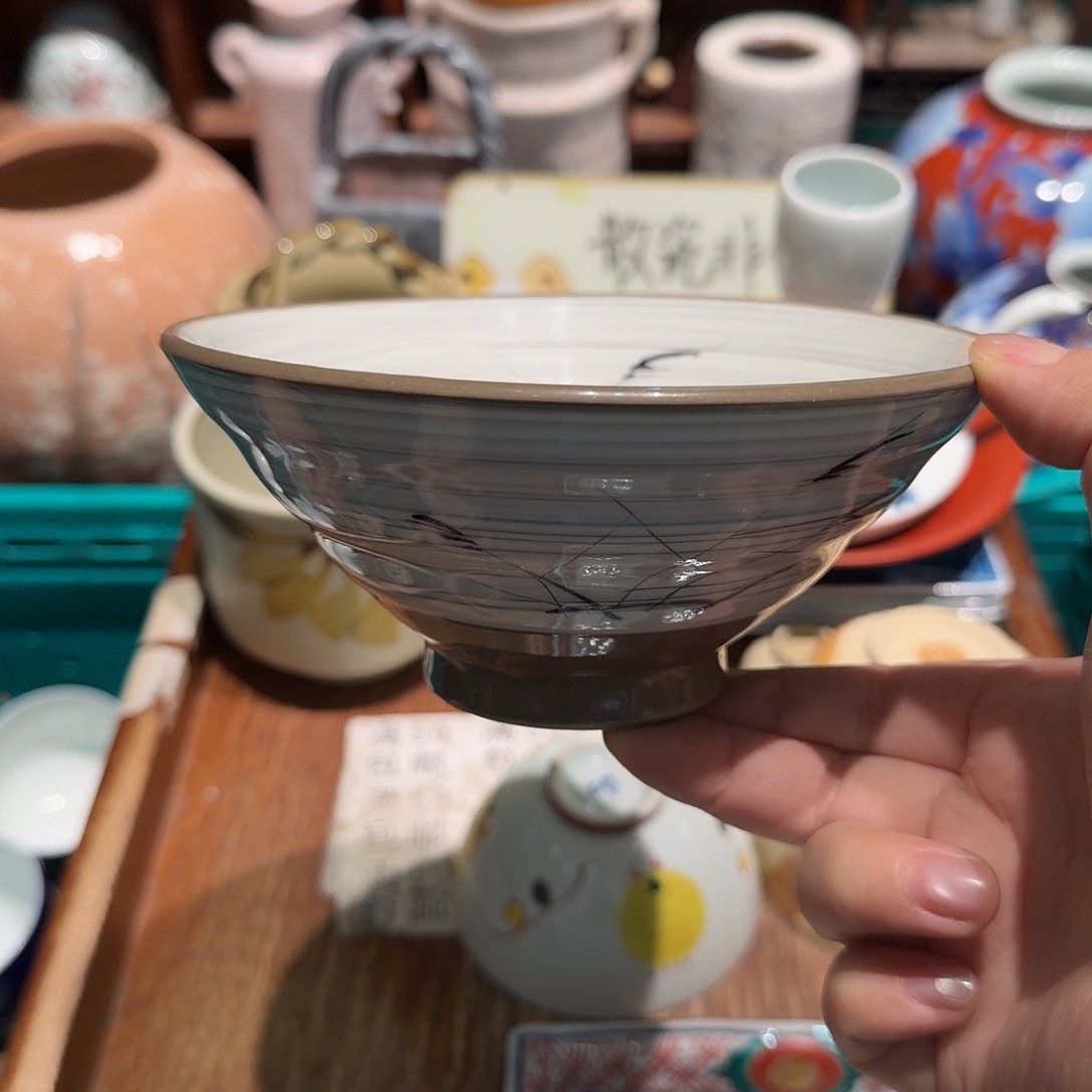 瓷片五十包邮 非全新